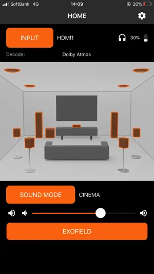 EXOFIELD THEATER screenshot 1