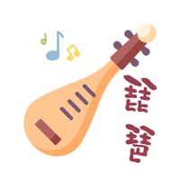 琵琶变调小助手 app icon - Music app for iPhone