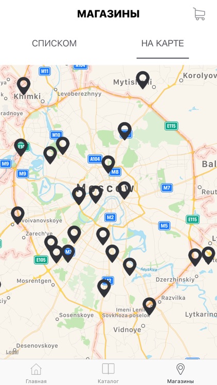 Albione screenshot-3