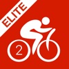 Bike Fast Fit Elite - iPhoneアプリ
