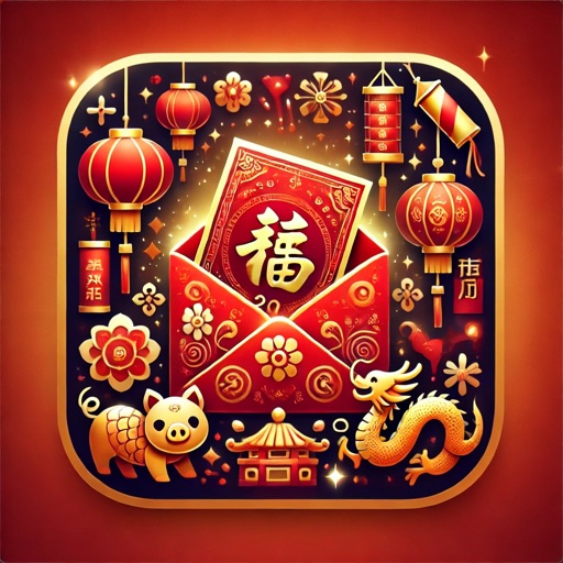 Lunar New Year E-Cards