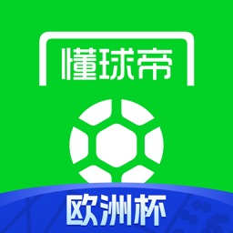 懂球帝-欧洲杯看球聊球社区