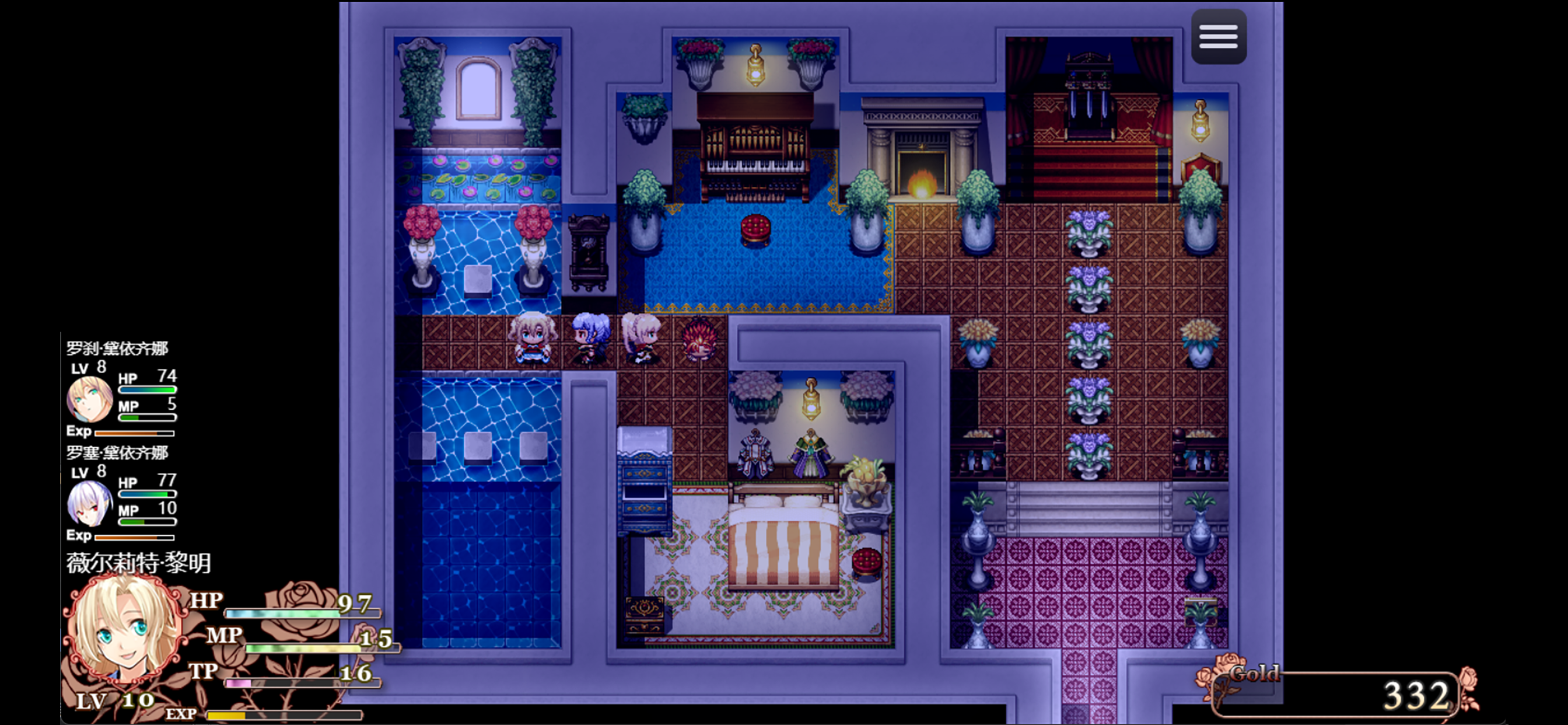 祛魅·化始（祛魅4）豪华版