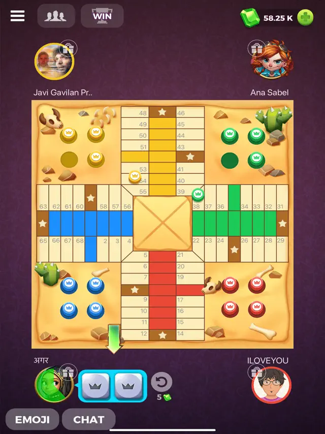 screenshot 5