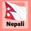 Learn Nepali For Beginners icon