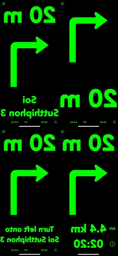 HUD Nav