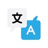 Travel Translate Pro