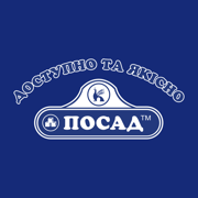 ПОСАД