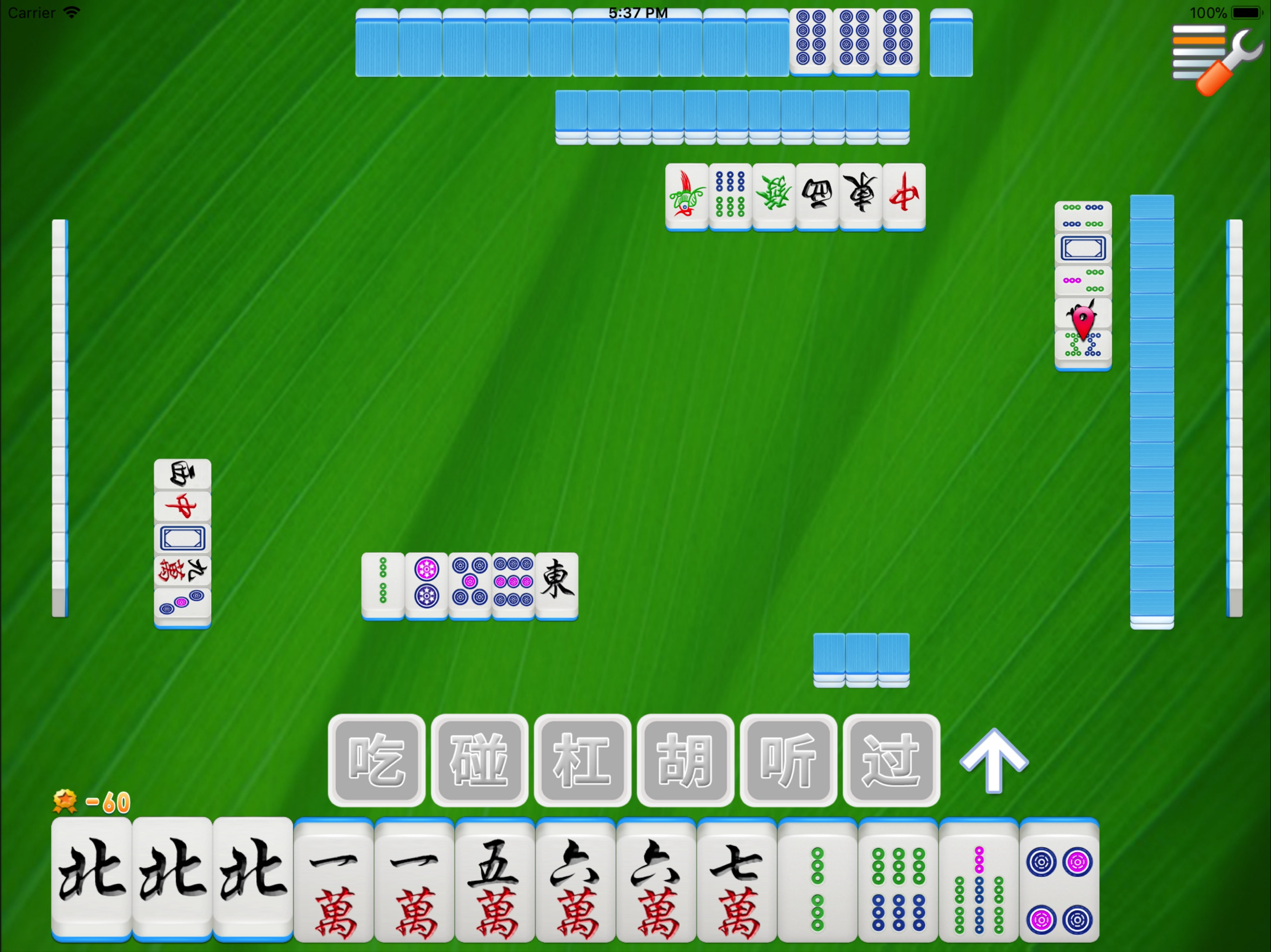 Mahjong (single machine)