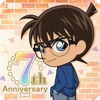 名探偵コナンパズル 盤上の連鎖（クロスチェイン） icon