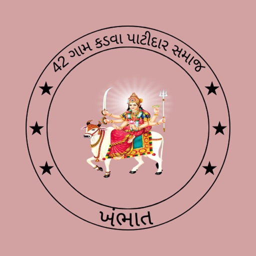 42 Gam Kadva Patidar Samaj