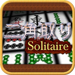 Nikakudori Solitaire