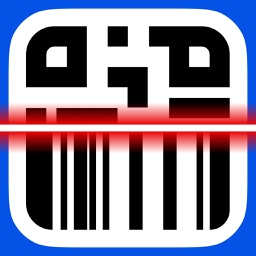 Qr-Bar: Scan QR & codes-barres