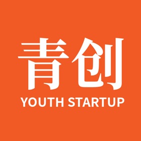 螢幕擷取畫面 (2) 青创