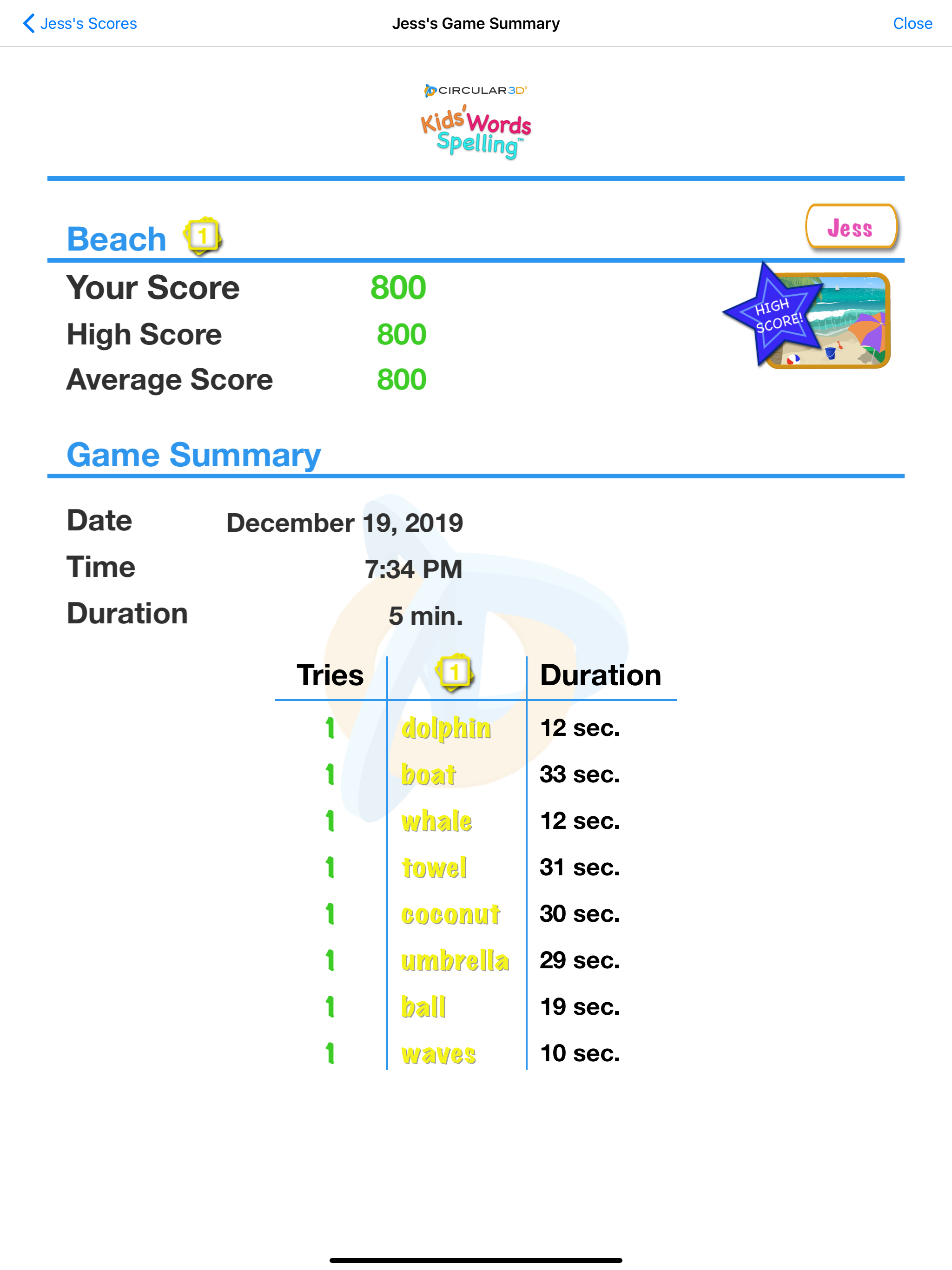 Kids' Words Spelling screenshot 7
