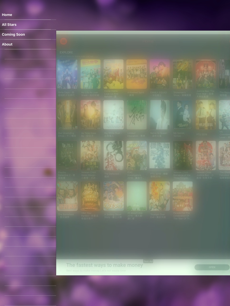 iPad screenshot