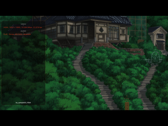 Screenshot #6 pour KPlayerAir