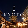 京都が好き