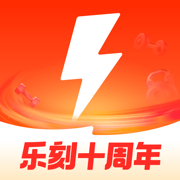 乐刻运动
