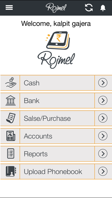 Rojmel Screenshot 2 of 5