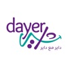 Dayer Business icon