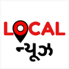 Local News Updates App - Rajesh Shiroya