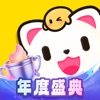 求带-玩什么都有人带 icon