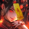 洪荒仙韵:飞升-国风修仙历险手游 icon