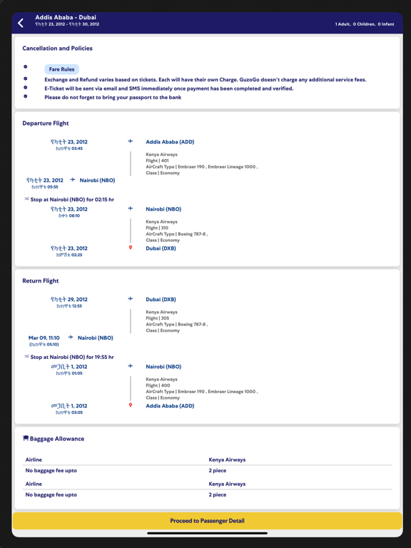 SoulgateUS iPad screenshot
