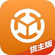 途悠通V2货主端