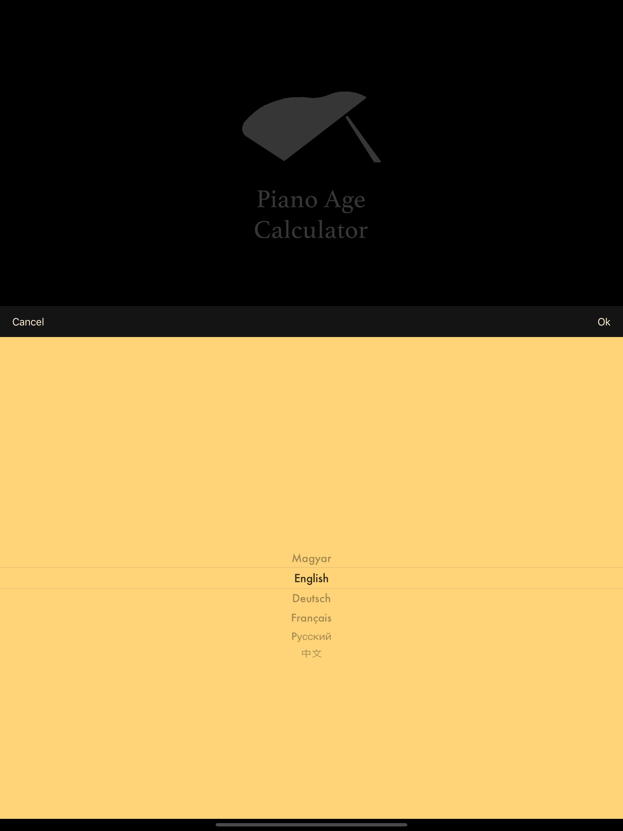 Online Piano Atlas
