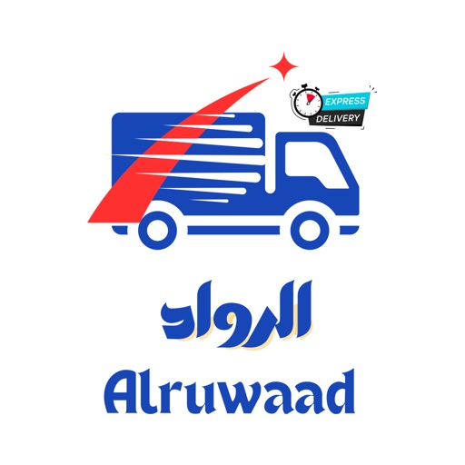 Alruwaad Express Download