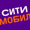 Ситимобил: такси и доставка icon