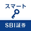 松井証券 投信アプリ