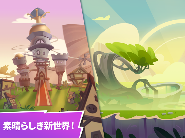 ‎Angry Birds Reloaded スクリーンショット