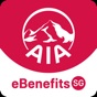 AIA eBenefits App app download