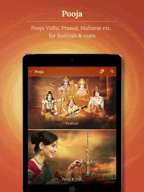 Screenshot #6 pour Saregama Bhakti