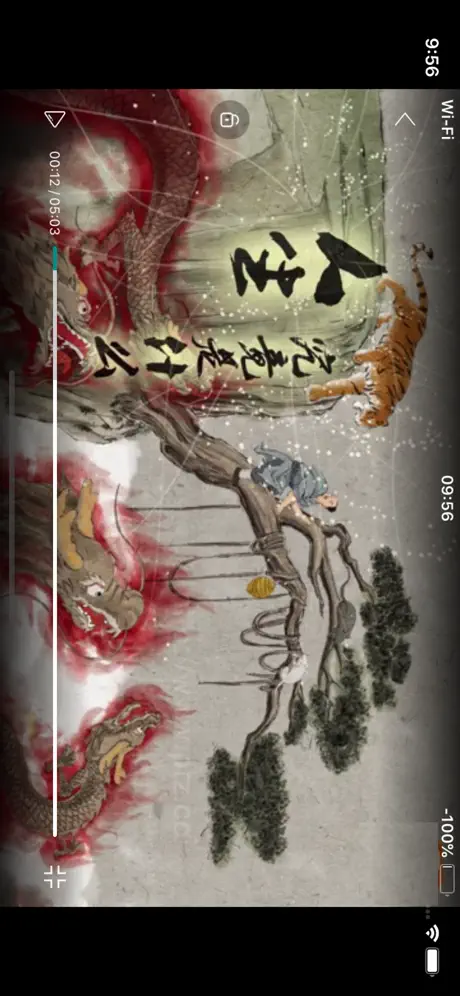 佛经佛歌「佛咒佛曲」