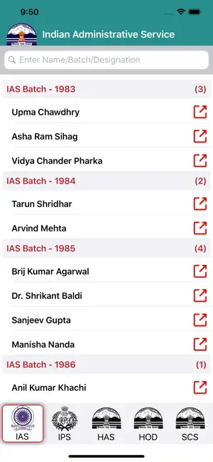 Civil List Himachal Pradesh screenshot 2