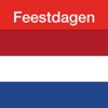 Feestdagen Schoolvakanties NL icon