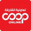 Sharjah Co-op icon