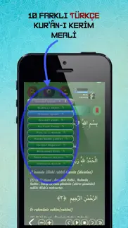 kur'an-ı kerim internetsiz pro iphone resimleri 3