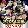 MLB：9イニングス24