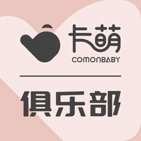 Snímky obrazovky (3) 卡萌俱乐部
