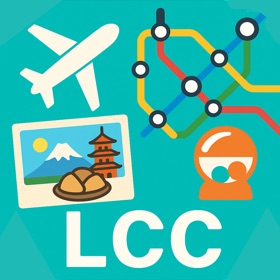 空港GO！–待ち時間に！スタンプラリー&ガチャ旅&クイズ