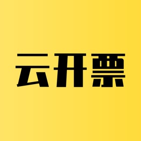 螢幕擷取畫面 (3) 映美云票打印