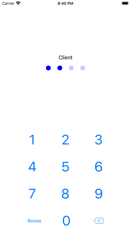 #4. АРМ "Клиент" (iOS) 由: TSENTR-PROTON, 000