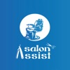 Salon Assist - ibill icon