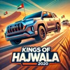 ملوك الهجولة icon
