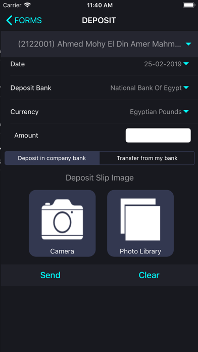 App screenshot